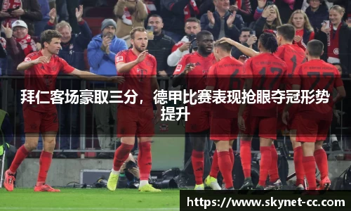 尊龙凯时官方网站，尊龙凯时ag旗舰厅
