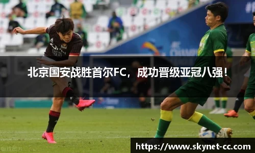 尊龙凯时官方网站，尊龙凯时ag旗舰厅