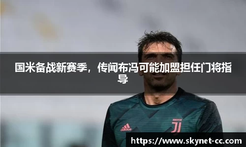 尊龙凯时官方网站，尊龙凯时ag旗舰厅
