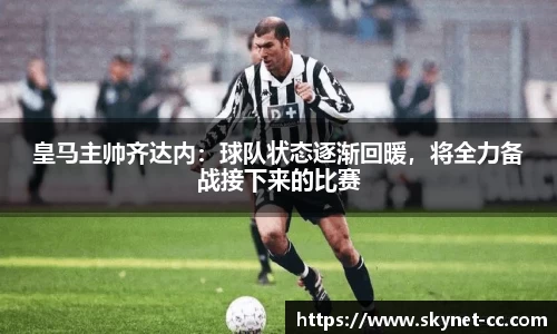 尊龙凯时人生就是搏!