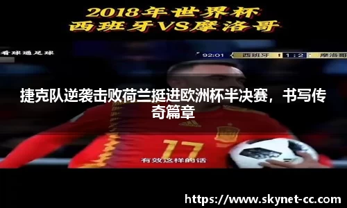 尊龙凯时人生就是搏!
