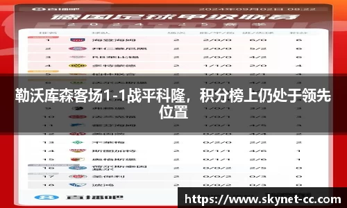 尊龙凯时官方网站，尊龙凯时ag旗舰厅