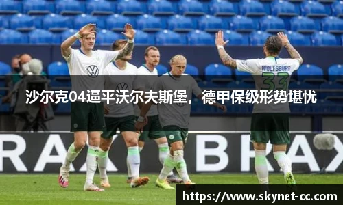 尊龙凯时官方网站，尊龙凯时ag旗舰厅