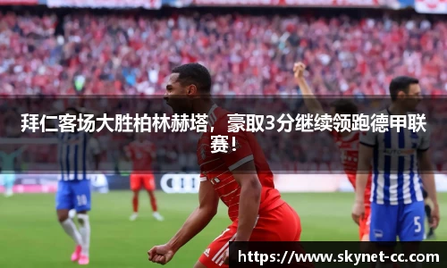 尊龙凯时人生就是搏!