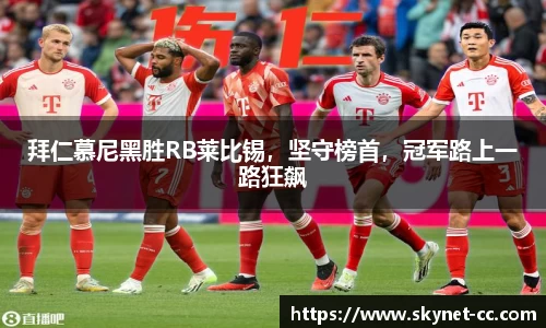 尊龙凯时人生就是搏!
