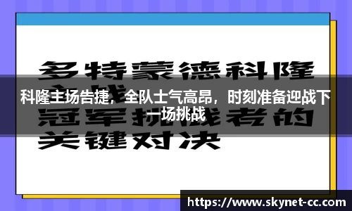 z6尊龙凯时
