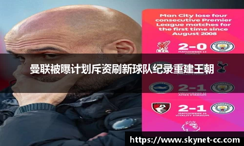 z6尊龙凯时
