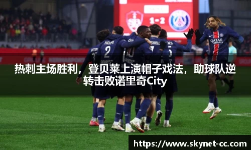 尊龙凯时人生就是搏!