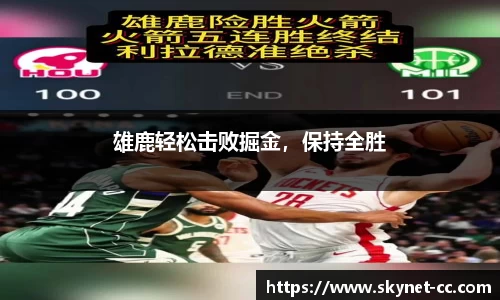 z6尊龙凯时
