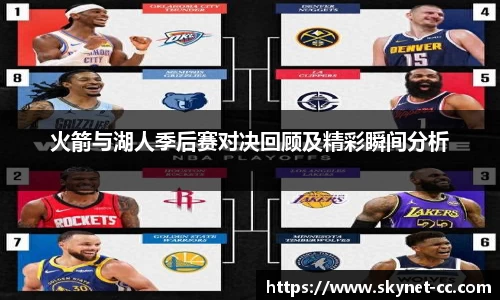 尊龙凯时官方网站，尊龙凯时ag旗舰厅