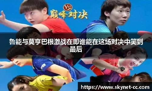 尊龙凯时官方网站，尊龙凯时ag旗舰厅