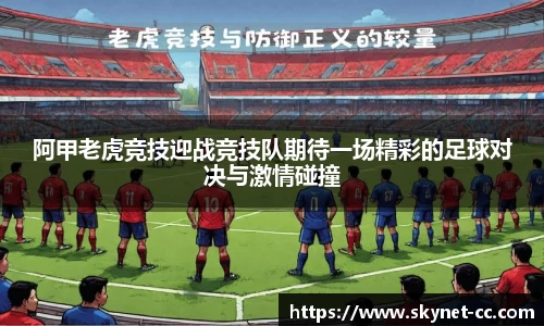尊龙凯时人生就是搏!