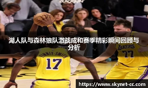 尊龙凯时官方网站，尊龙凯时ag旗舰厅