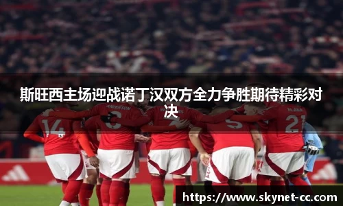 尊龙凯时官方网站，尊龙凯时ag旗舰厅