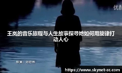 尊龙凯时官方网站，尊龙凯时ag旗舰厅