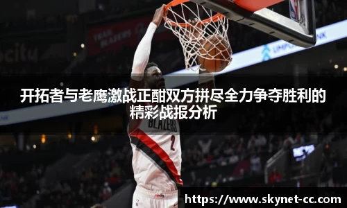 尊龙凯时人生就是搏!
