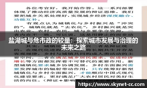 尊龙凯时官方网站，尊龙凯时ag旗舰厅