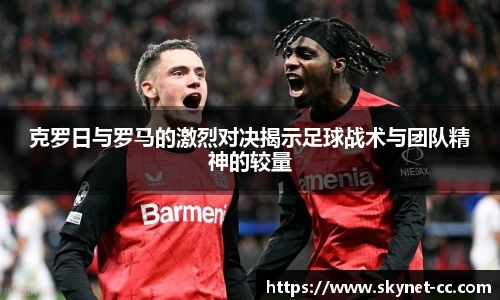 尊龙凯时官方网站，尊龙凯时ag旗舰厅