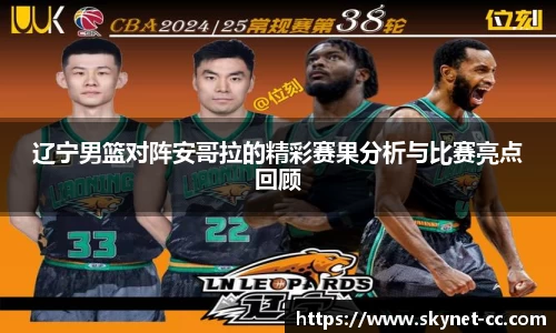 尊龙凯时官方网站，尊龙凯时ag旗舰厅