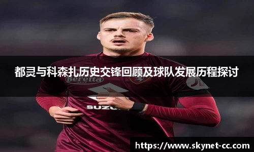 尊龙凯时人生就是搏!