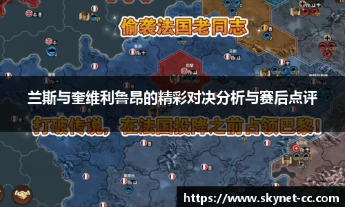 尊龙凯时人生就是搏!