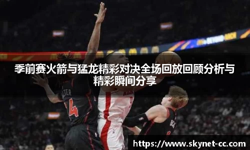 尊龙凯时官方网站，尊龙凯时ag旗舰厅