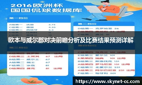尊龙凯时人生就是搏!