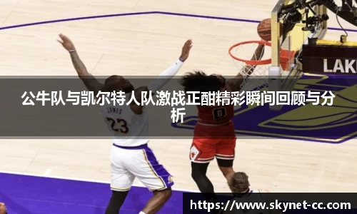 z6尊龙凯时