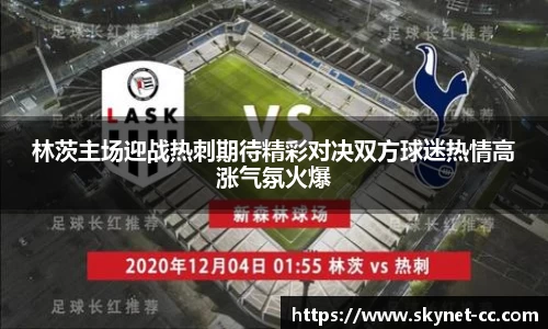 尊龙凯时官方网站，尊龙凯时ag旗舰厅