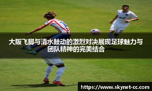 尊龙凯时官方网站，尊龙凯时ag旗舰厅