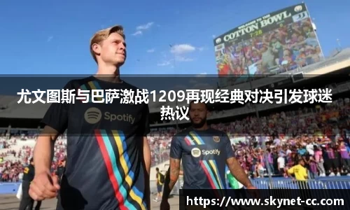 尊龙凯时官方网站，尊龙凯时ag旗舰厅