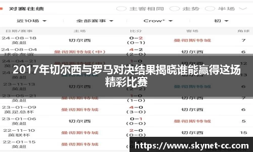 尊龙凯时人生就是搏!