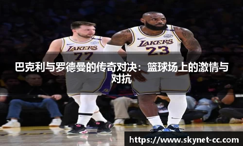 尊龙凯时人生就是搏!
