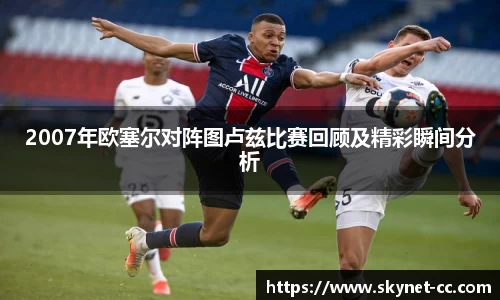尊龙凯时官方网站，尊龙凯时ag旗舰厅