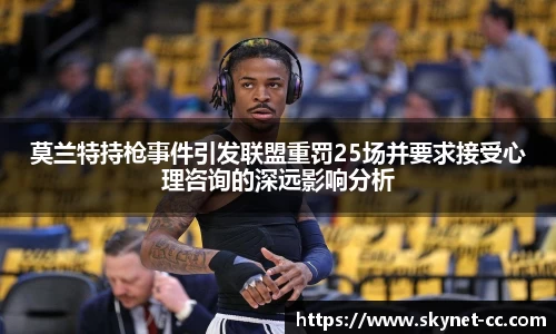 z6尊龙凯时