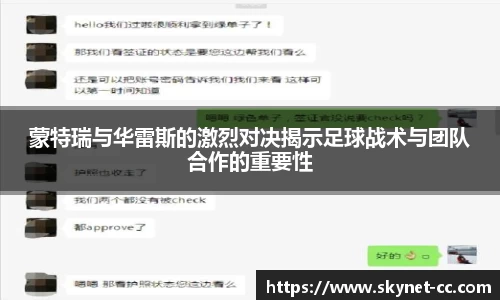 尊龙凯时人生就是搏!