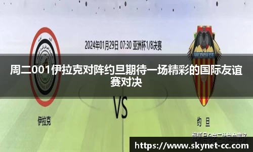 尊龙凯时人生就是搏!