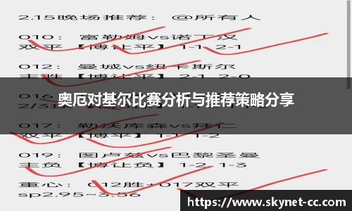尊龙凯时人生就是搏!