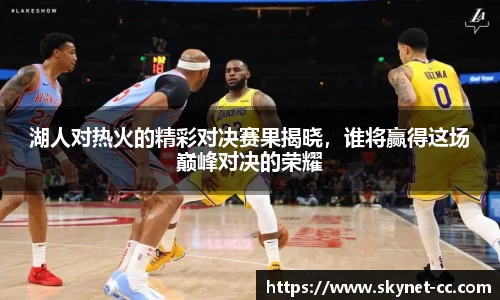尊龙凯时人生就是搏!