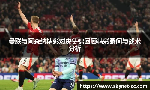 尊龙凯时官方网站，尊龙凯时ag旗舰厅