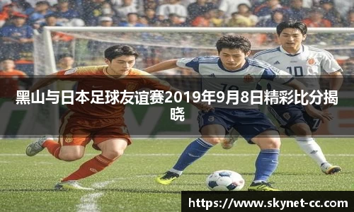 尊龙凯时官方网站，尊龙凯时ag旗舰厅