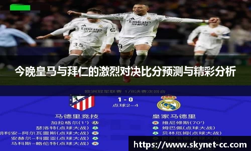 尊龙凯时官方网站，尊龙凯时ag旗舰厅