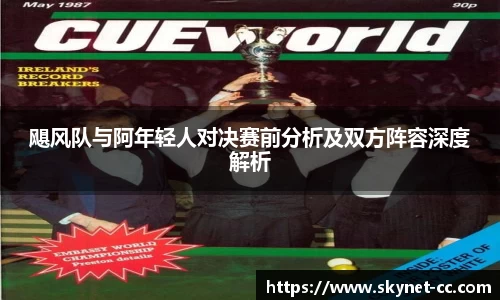 z6尊龙凯时