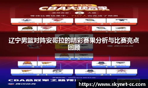 尊龙凯时官方网站，尊龙凯时ag旗舰厅