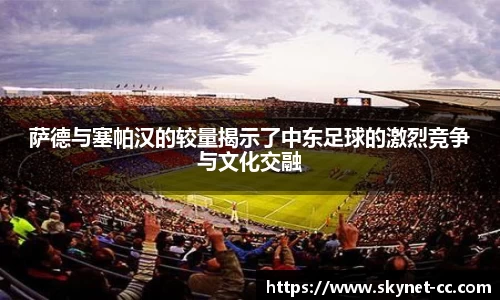 尊龙凯时官方网站，尊龙凯时ag旗舰厅