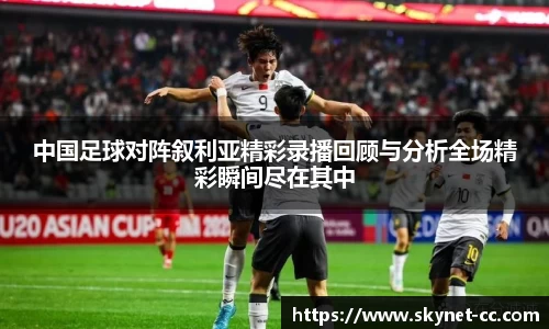 尊龙凯时人生就是搏!