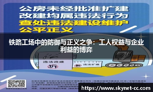 尊龙凯时人生就是搏!