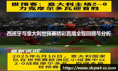 尊龙凯时人生就是搏!