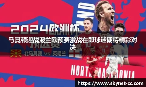 尊龙凯时官方网站，尊龙凯时ag旗舰厅