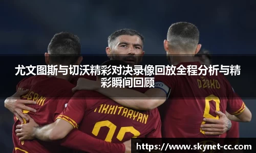 尊龙凯时官方网站，尊龙凯时ag旗舰厅